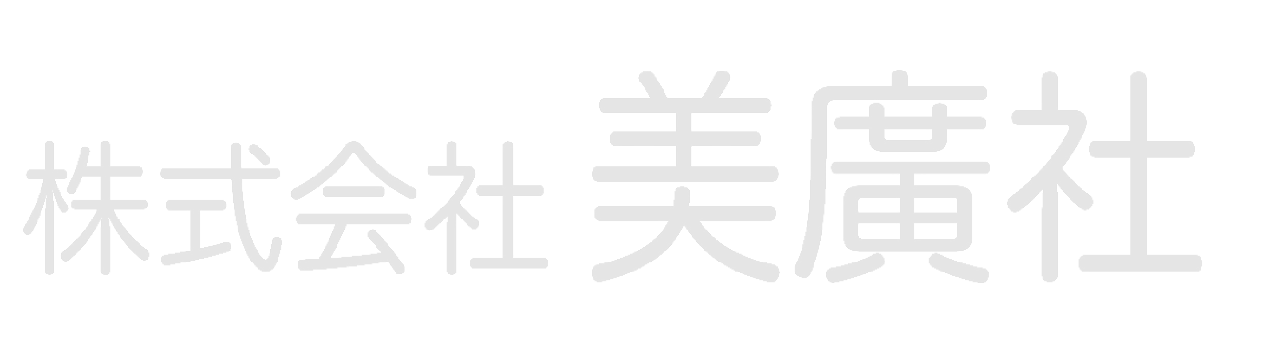 ae69bde3-76f4-444a-8b81-9ea974afc1ef